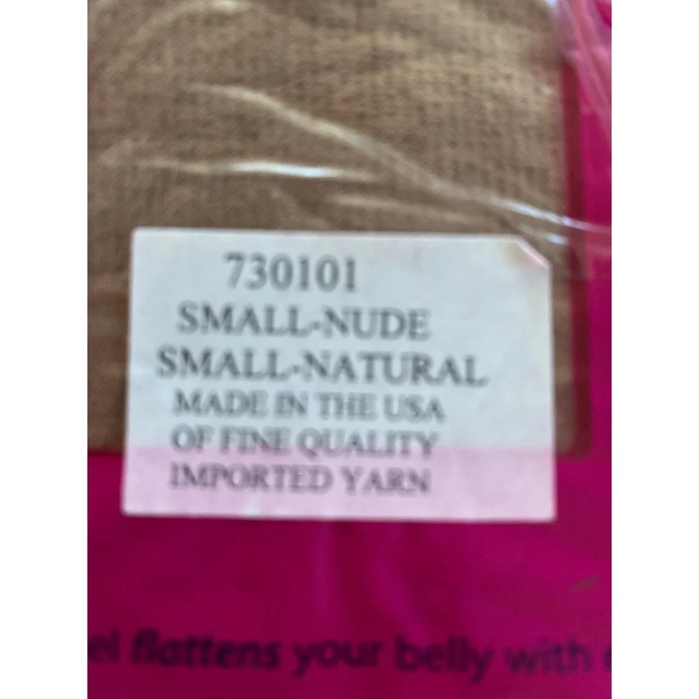 Sculptz Multi-Shaper Shortz Silkies Nude Tummy Control Butt Lift Shapewear Small
